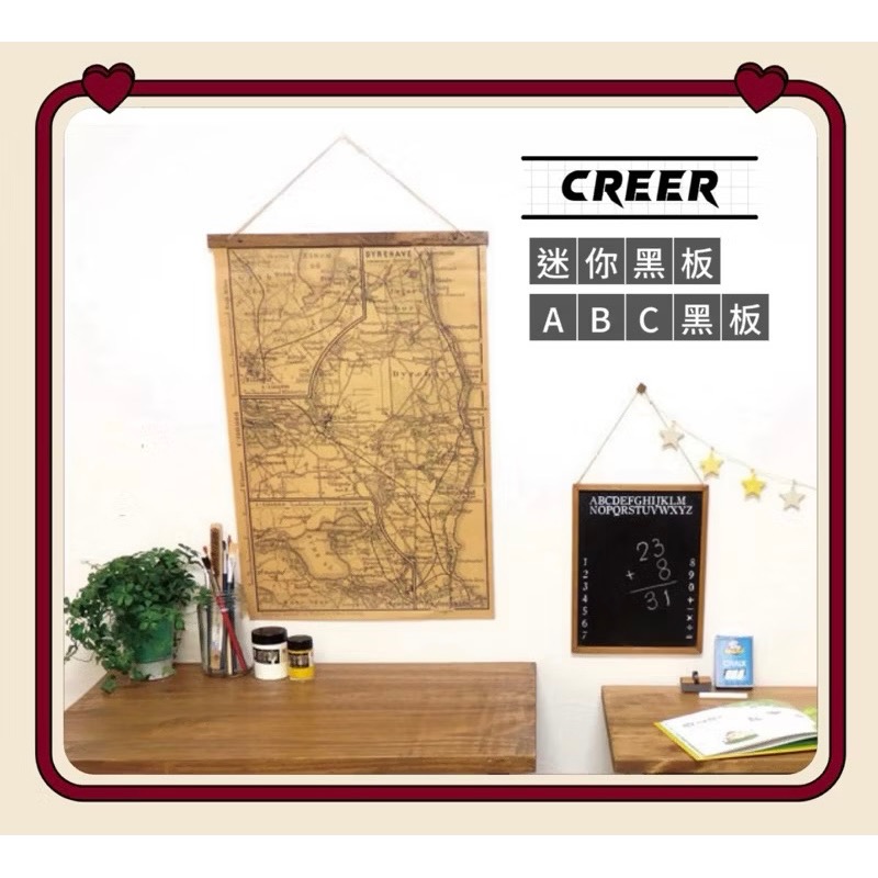日本 🇯🇵 creer 迷你黑板 ABC黑板 聯絡 公告欄 裝飾-細節圖4