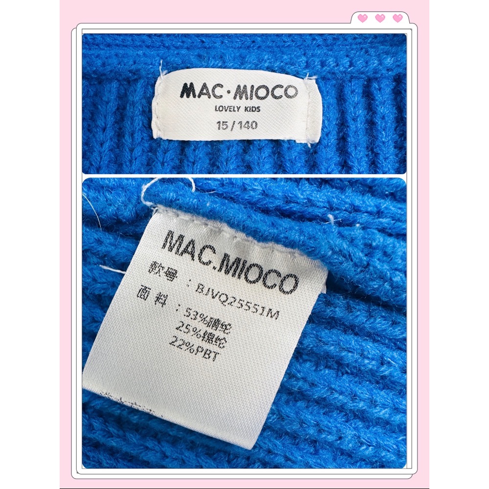 MAC MIOCO 米歐卡 童裝 女童 外套 罩衫 藍色 落肩 時尚 保暖 V領 前釦式 二手-細節圖7
