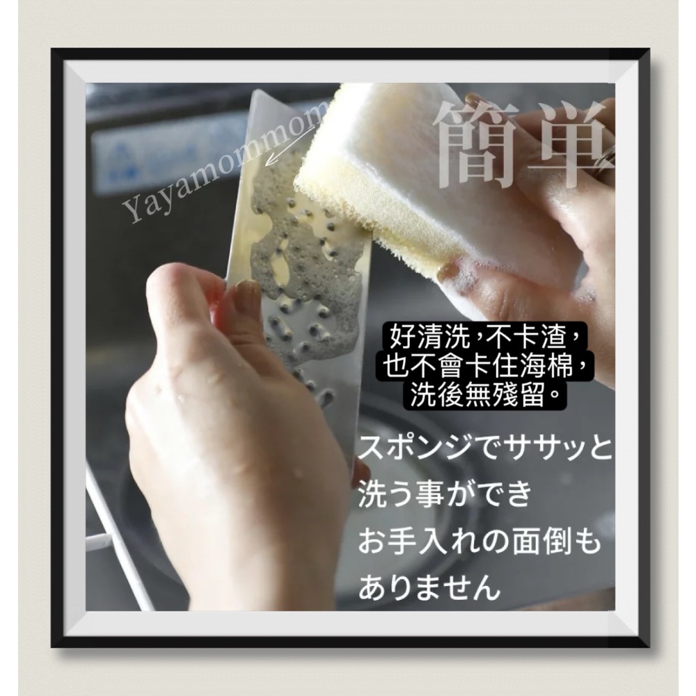日本製 🇯🇵 燕三条 富田TOMITA 18-8不銹鋼 無刃磨泥器 安全 無刀刃 薑 蒜泥 山葵 芥末 米其林摘星餐-細節圖6