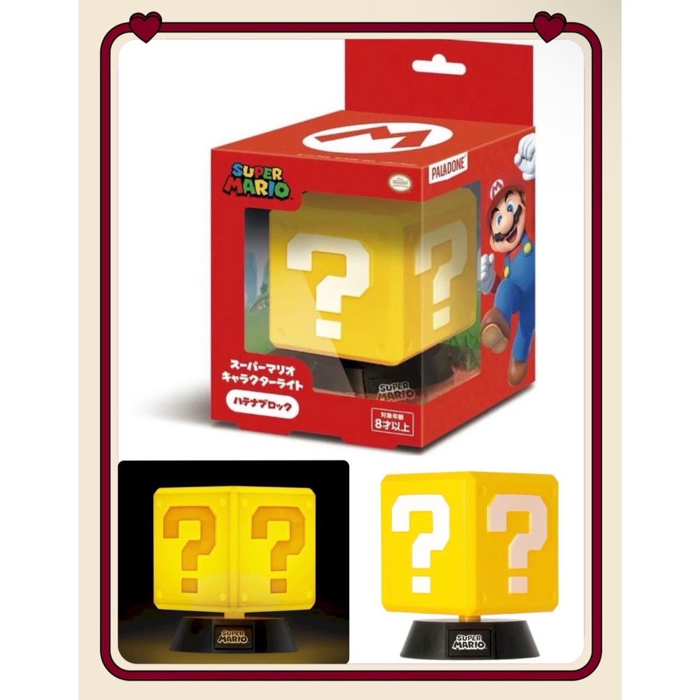 日本 🇯🇵 瑪利歐 任天堂 Nintendo switch 檯燈 桌燈 床頭燈 LED 蘑菇 無敵星 問號磚塊 火焰-規格圖9