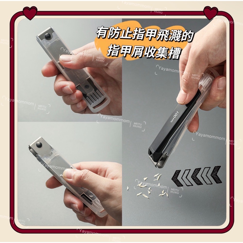 日本🇯🇵 製 貝印 KAI 指甲剪Nail Clippers type001 指甲刀 腳趾甲 防飛濺 銼刀-細節圖4