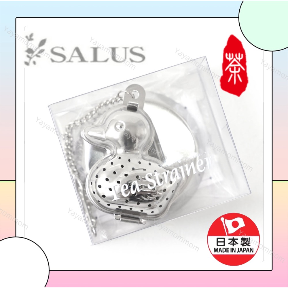 日本製 🇯🇵 佐藤金屬 SALUS 18-8不銹鋼 茶濾網 茶葉 濾網 鴨子 下午茶-細節圖4
