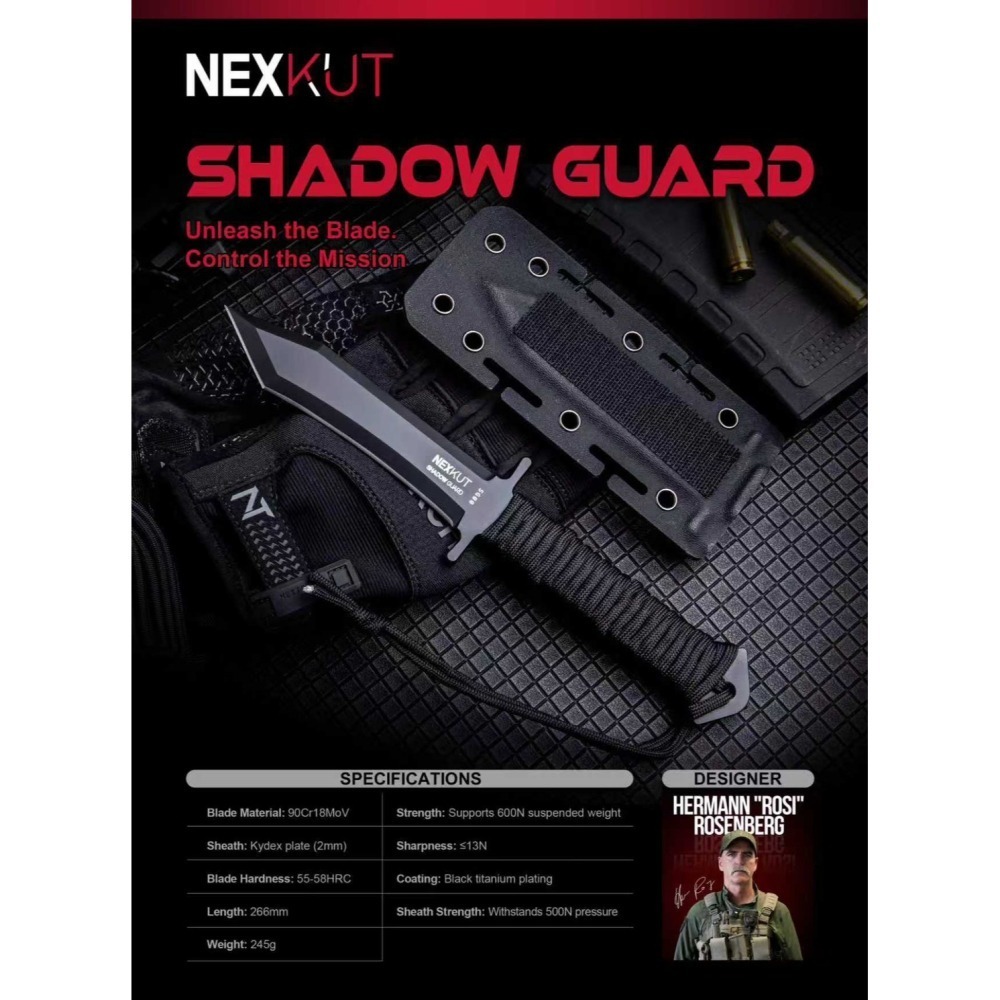 【預購】NEXKUT Shadow Guard – Tactical & Survival Knife 戰術求生直刀-細節圖5