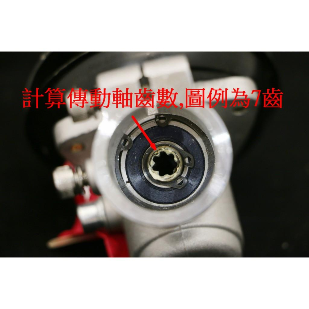 割草機打草頭;割草機機頭; 割草機零件 齒輪頭 割草機刀頭-細節圖3