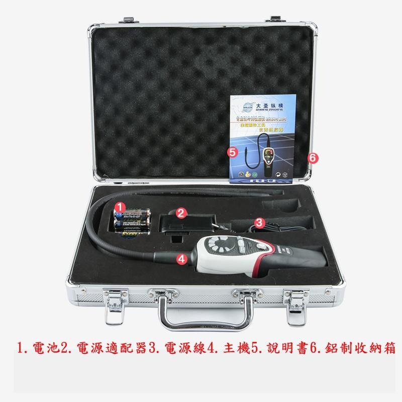 台灣現貨 冷媒偵測器 冷媒測漏器 R32可用 R12 R22 R134a R410a  r404a-細節圖3