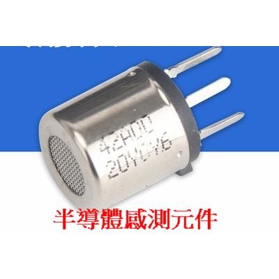 台灣現貨 冷媒偵測器 冷媒測漏器 R32可用 R12 R22 R134a R410a  r404a-細節圖4