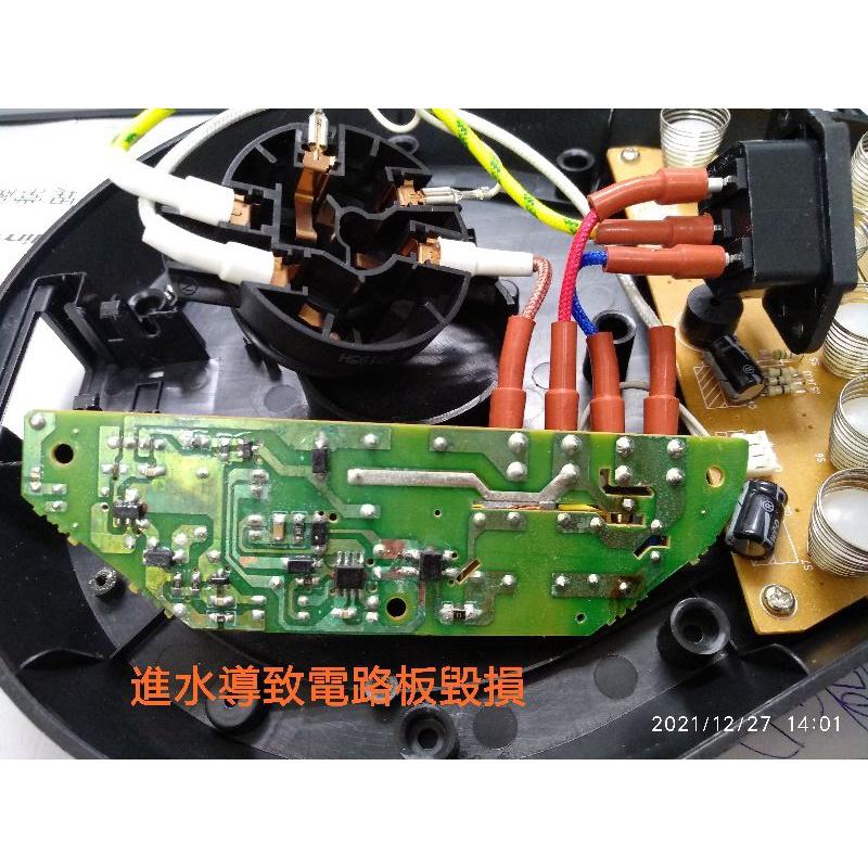 Brewista Bonavita Hario FELLOW  泰摩 溫控壺溫控手沖壺故障維修 手沖咖啡器材 溫控壺救星-細節圖2