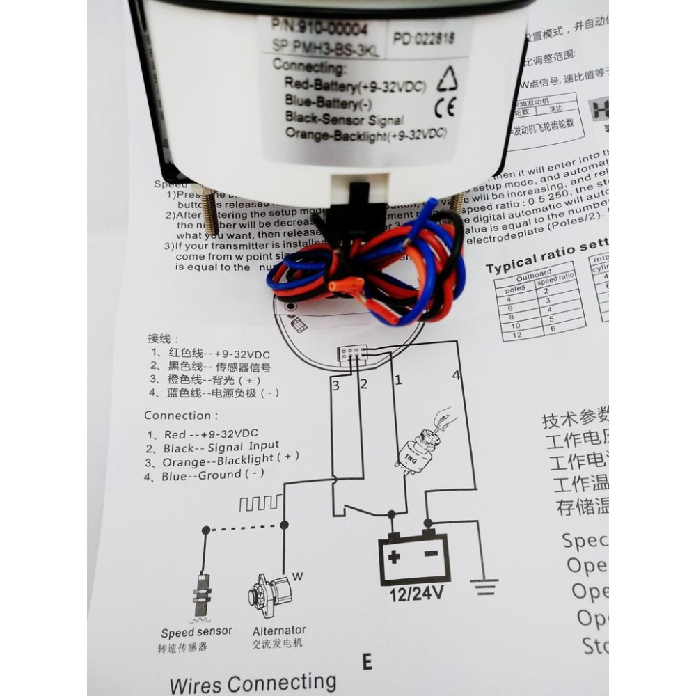 柴油引擎轉速表 鐵牛頭 引擎時數計,工程機械 農機 發電機 柴油引擎可用 KUBOTA iseki 曳引機 怪手 挖掘機-細節圖3