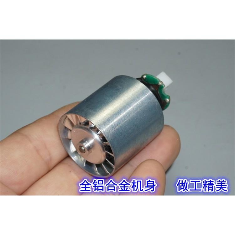 吹風機馬達 微型10W RPM 超高速無刷馬達 實驗 專題 DIY 維修使用-細節圖2