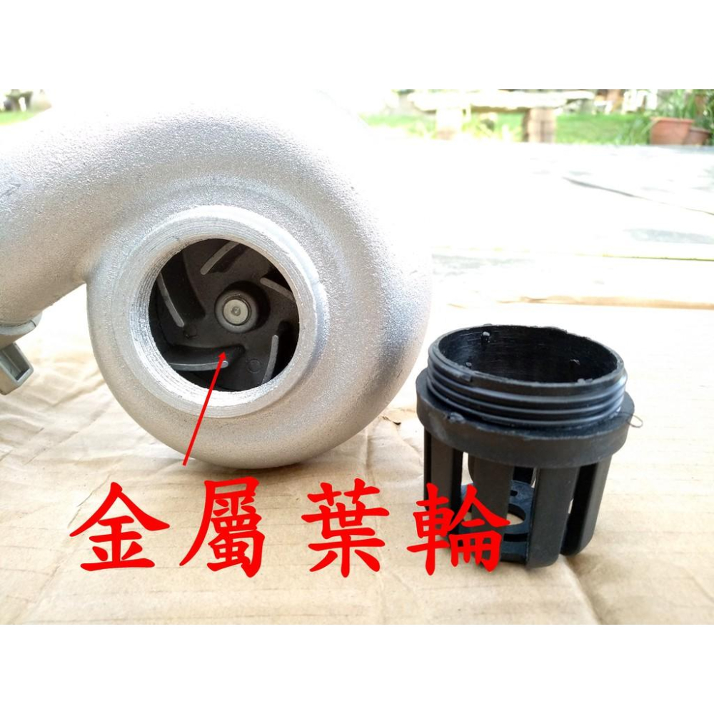 割草機水泵 割草機變抽水幫浦 割草機配件 ; 背負式割草機 灌溉器材-細節圖2