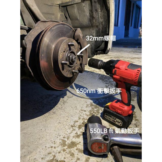 600牛 / 800牛 無刷鋰電衝擊扳手 電動扳手 氣動扳手 DCF899 火焰扳手可考慮 大扭力 鋰電板手-細節圖5