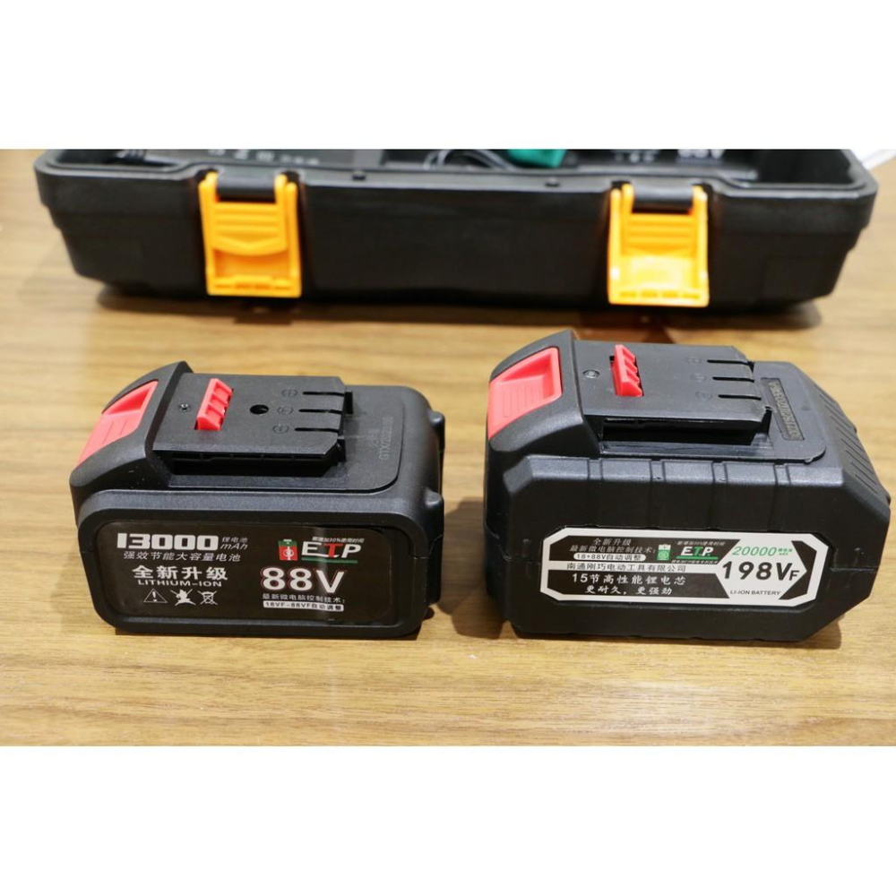 18V 電動鏈鋸  電動單手鋸  使用無刷馬達 輕便單手電鋸 電鋸 鋰電鏈鋸; 軍刀鋸 角磨機改鏈鋸可參考-細節圖2