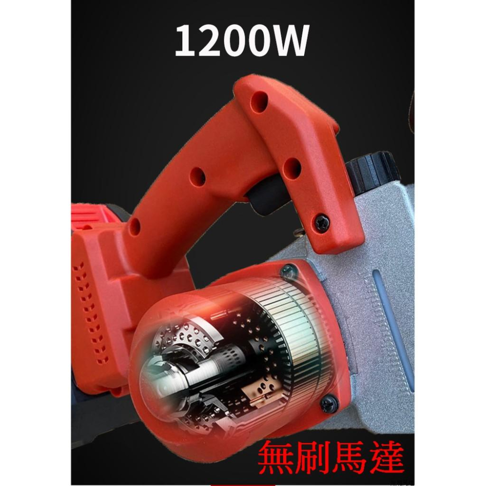 18V 電動鏈鋸  電動單手鋸  使用無刷馬達 輕便單手電鋸 電鋸 鋰電鏈鋸; 軍刀鋸 角磨機改鏈鋸可參考-細節圖4