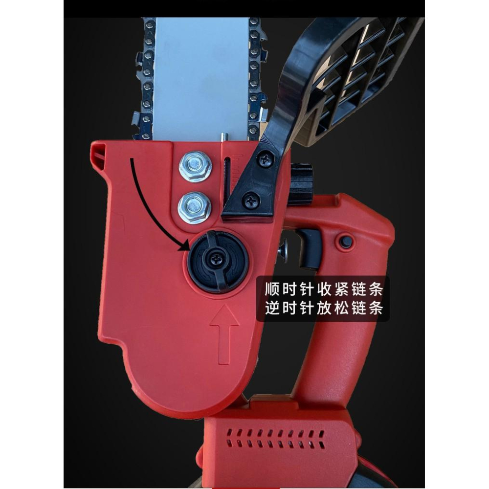18V 電動鏈鋸  電動單手鋸  使用無刷馬達 輕便單手電鋸 電鋸 鋰電鏈鋸; 軍刀鋸 角磨機改鏈鋸可參考-細節圖5