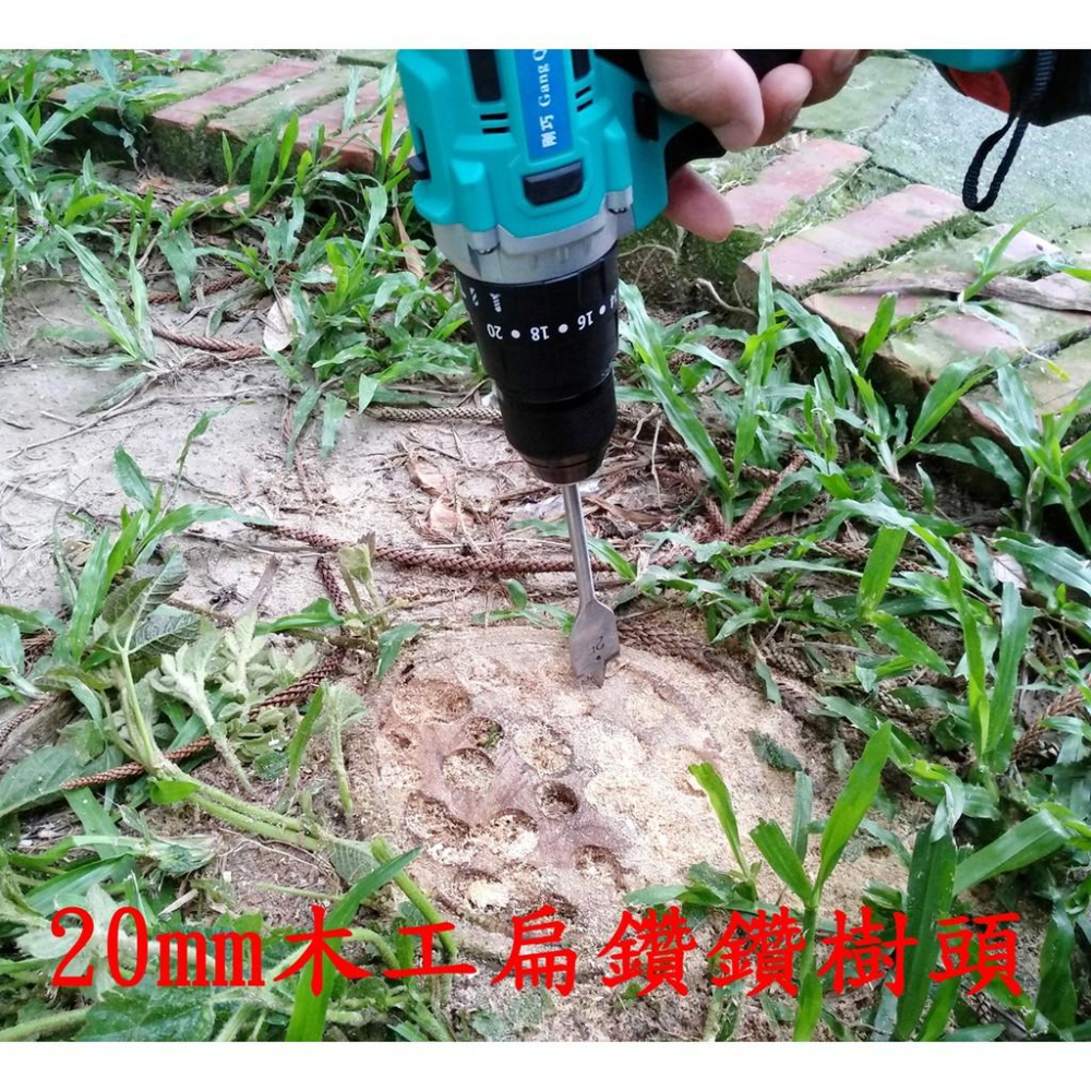 21V 鋰電鑽 震動電鑽 鋰電池 無刷馬達，鑽水泥，金屬，木工，鎖螺絲 簡易打蠟機  衝擊版錘擊 大藝款-細節圖8