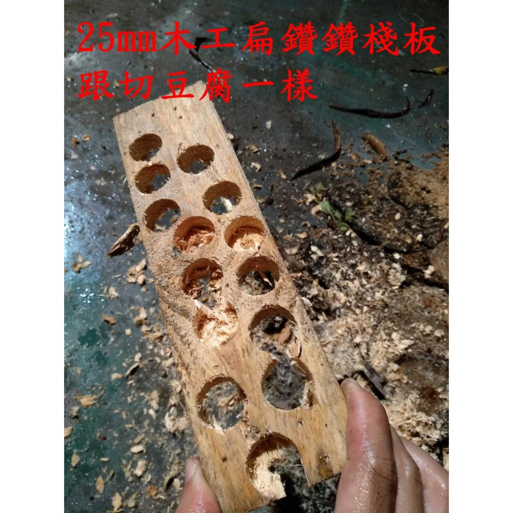 21V 鋰電鑽 震動電鑽 鋰電池 無刷馬達，鑽水泥，金屬，木工，鎖螺絲 簡易打蠟機  衝擊版錘擊 大藝款-細節圖9