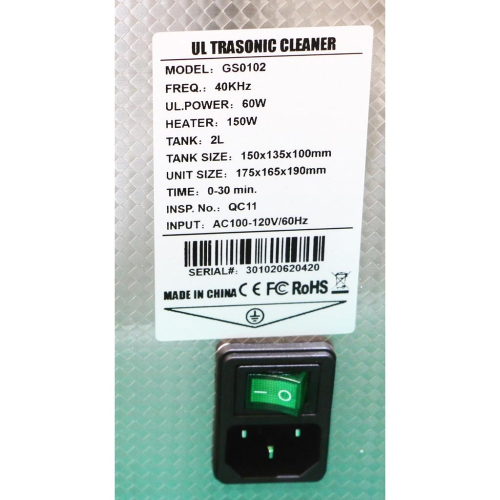 國旅卷 藝放卷可用 亞馬遜熱賣機種  超音波清洗機 2L 80w 眼鏡 珠寶 首飾 假牙 噴油嘴 化油器 鋼筆清潔-細節圖5