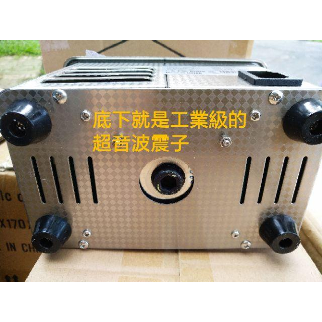 台灣現貨 亞馬遜熱賣機種 超音波清洗機 0.8L 60w 工業振頭 超強洗淨800ml  眼鏡 飾品 假牙 噴油嘴清洗-細節圖5