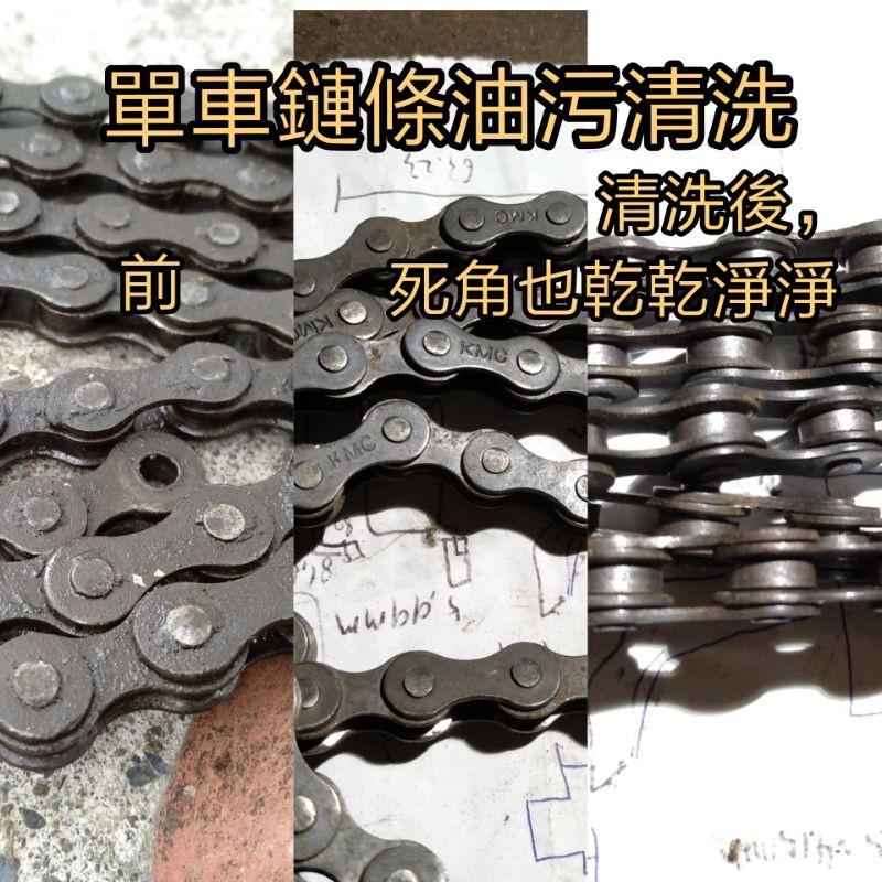 台灣現貨 亞馬遜熱賣機種 超音波清洗機 0.8L 60w 工業振頭 超強洗淨800ml  眼鏡 飾品 假牙 噴油嘴清洗-細節圖9