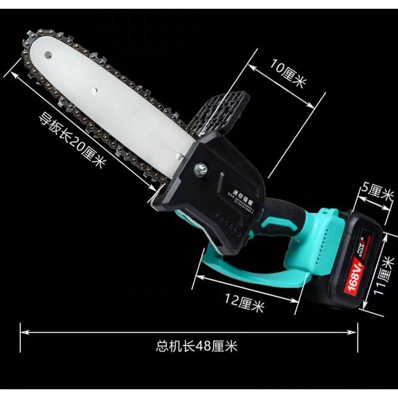 充電式鏈鋸  可鋸竹子 電鋸 單手鏈鋸  使用無刷馬達 8吋鏈條導板 ; 鋰電鏈鋸 電動單手鋸,高枝鋸 軍刀鋸可參考-細節圖6