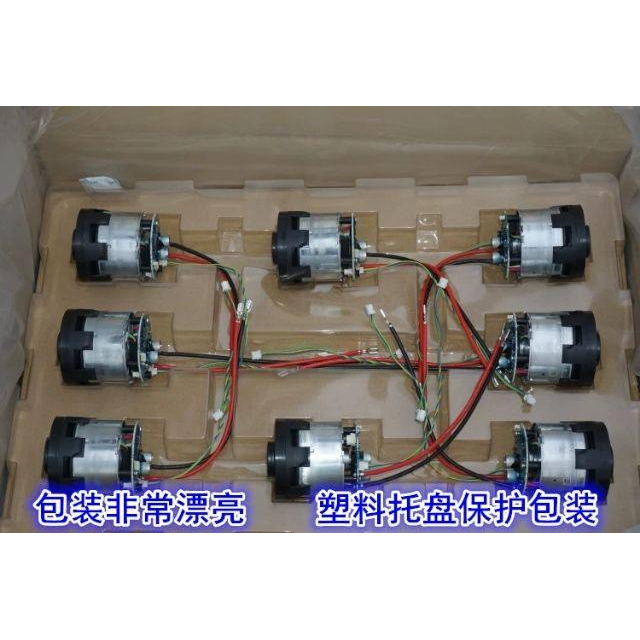 吸塵器無刷馬達零件 大功率 高真空 大流量  吸塵器維修 NIDEC-細節圖3