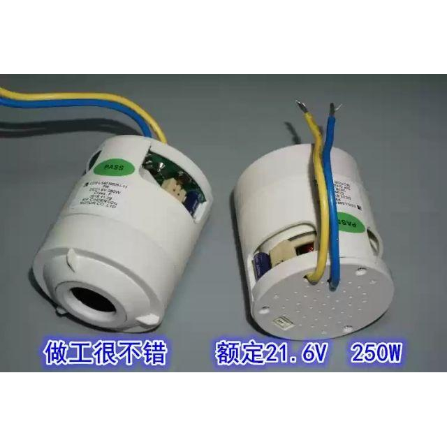 吸塵器無刷馬達零件 大功率 高真空 大流量  吸塵器維修 NIDEC-細節圖4