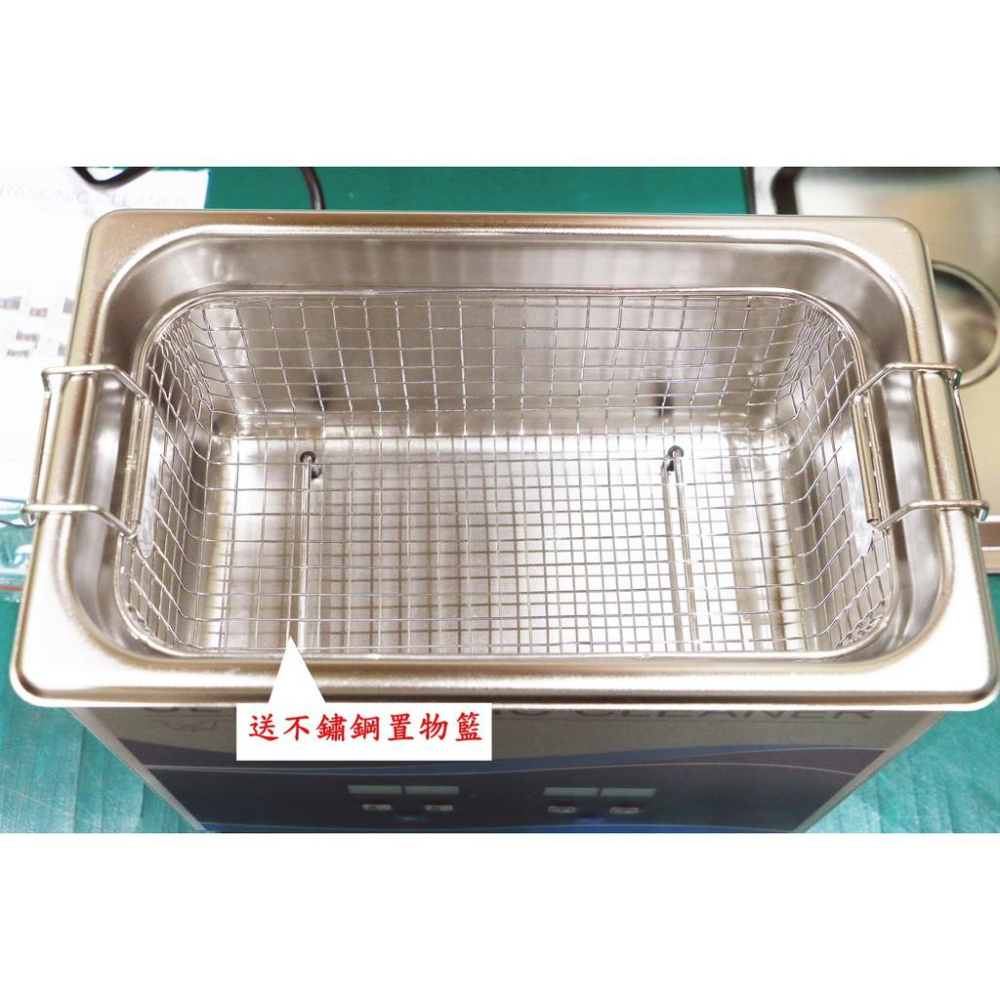 亞馬遜熱賣 超音波清洗機 3.2公升 3.2L 120w 深層洗淨 護目鏡清洗 眼鏡 珠寶 首飾 噴油嘴 化油器 消毒-細節圖3