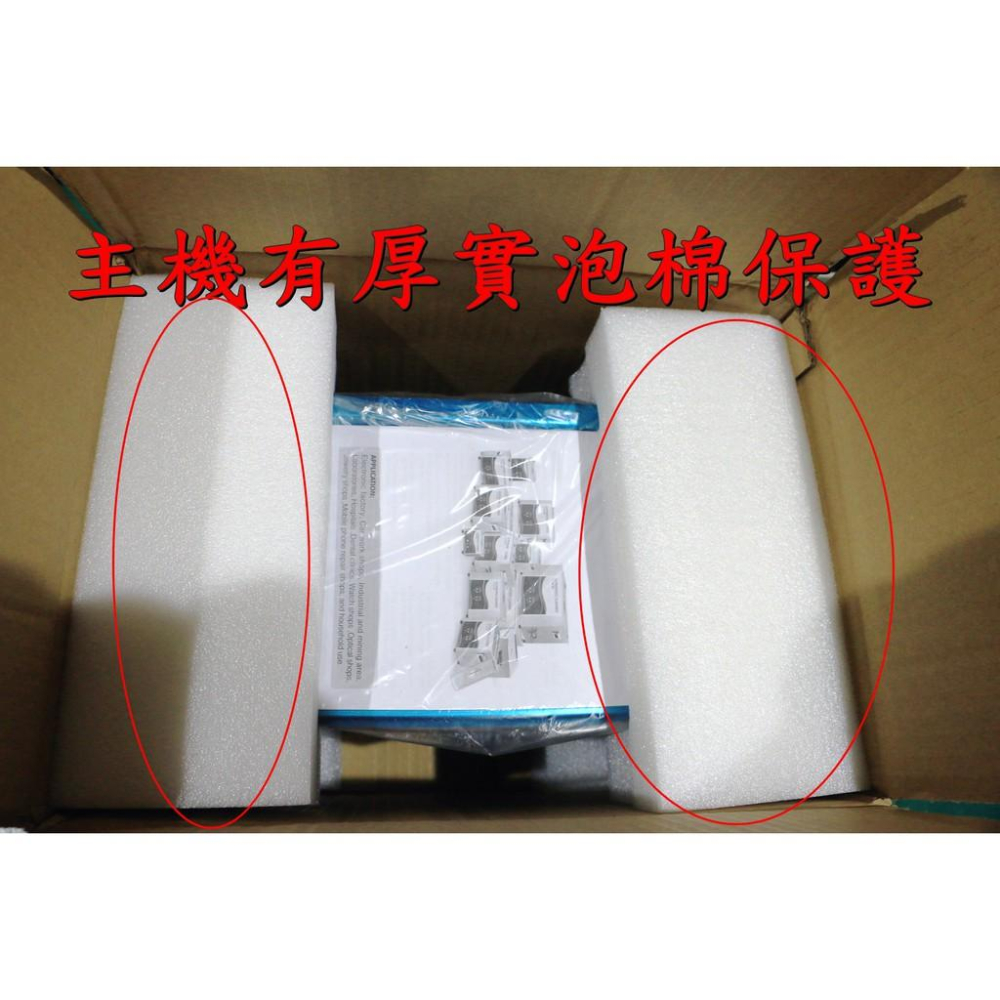 亞馬遜熱賣 超音波清洗機 3.2公升 3.2L 120w 深層洗淨 護目鏡清洗 眼鏡 珠寶 首飾 噴油嘴 化油器 消毒-細節圖5