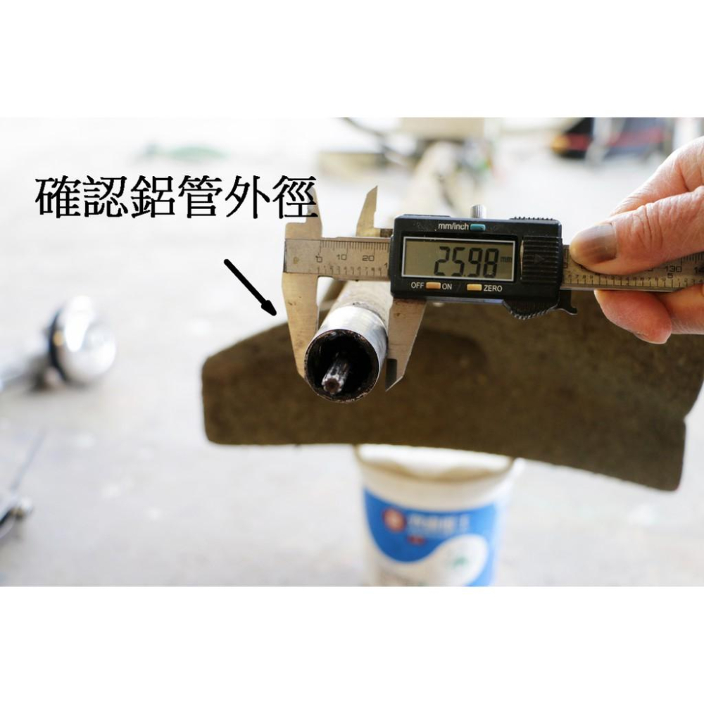 割草機零件;割草機打草頭;割草機機頭;26mm 7齒 割草機齒輪頭-細節圖3