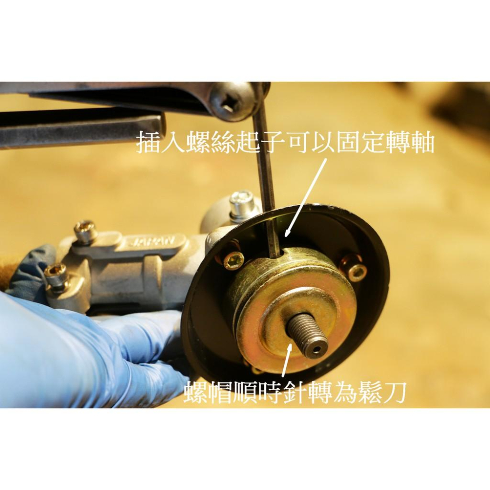 割草機零件;割草機打草頭;割草機機頭;26mm 7齒 割草機齒輪頭-細節圖7