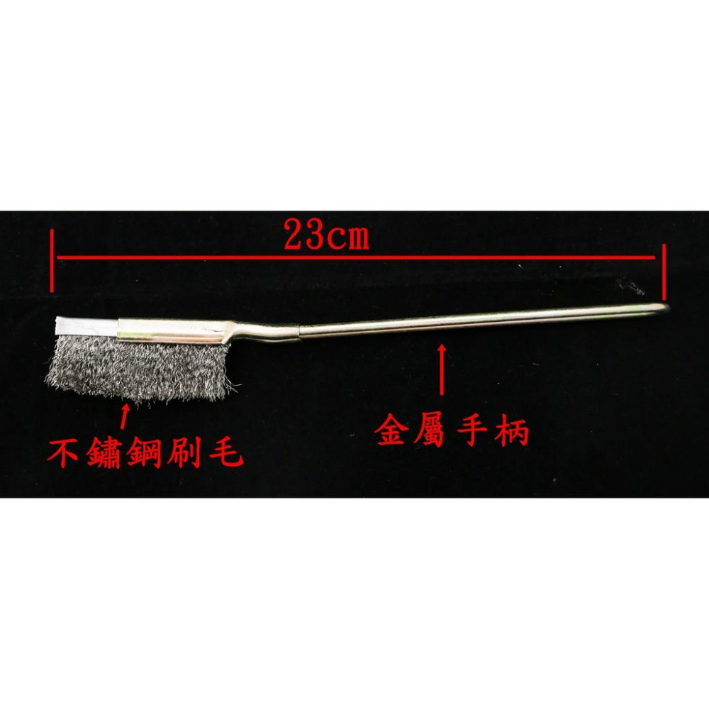 台灣出貨  銅鋁焊條  可焊 銅 鋁 鐵 不鏽鋼 ， 噴火槍 噴焊槍 不含錫  神奇萬能焊絲-細節圖4
