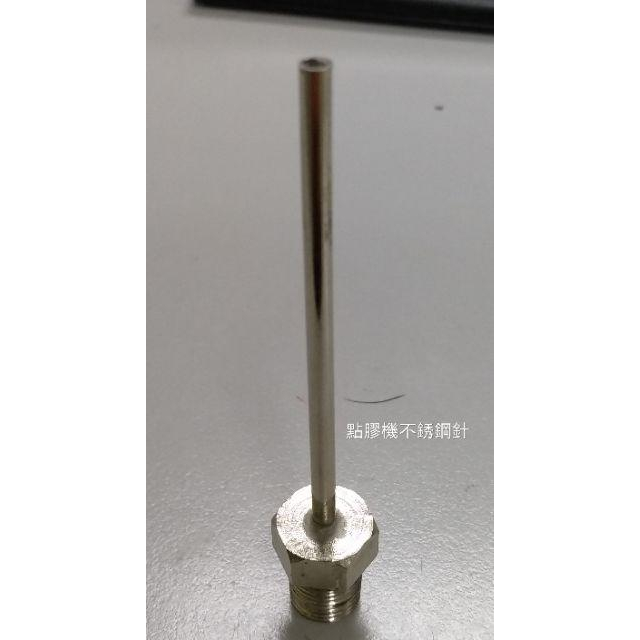台灣出貨  銅鋁焊條  可焊 銅 鋁 鐵 不鏽鋼 ， 噴火槍 噴焊槍 不含錫  神奇萬能焊絲-細節圖6