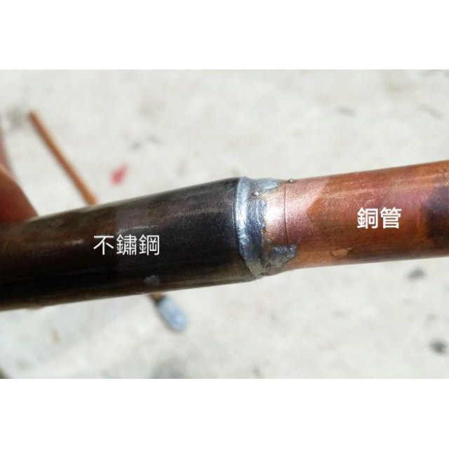 台灣出貨  銅鋁焊條  可焊 銅 鋁 鐵 不鏽鋼 ， 噴火槍 噴焊槍 不含錫  神奇萬能焊絲-細節圖8