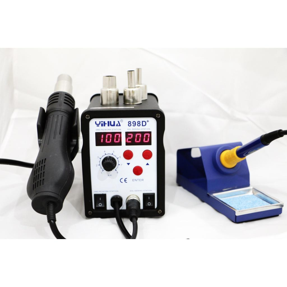 2022 升級版 898D+ 數位溫控烙鐵+無刷溫控熱風槍  拆焊台 居家修繕好幫手 現貨庫存，維修有保障-細節圖2