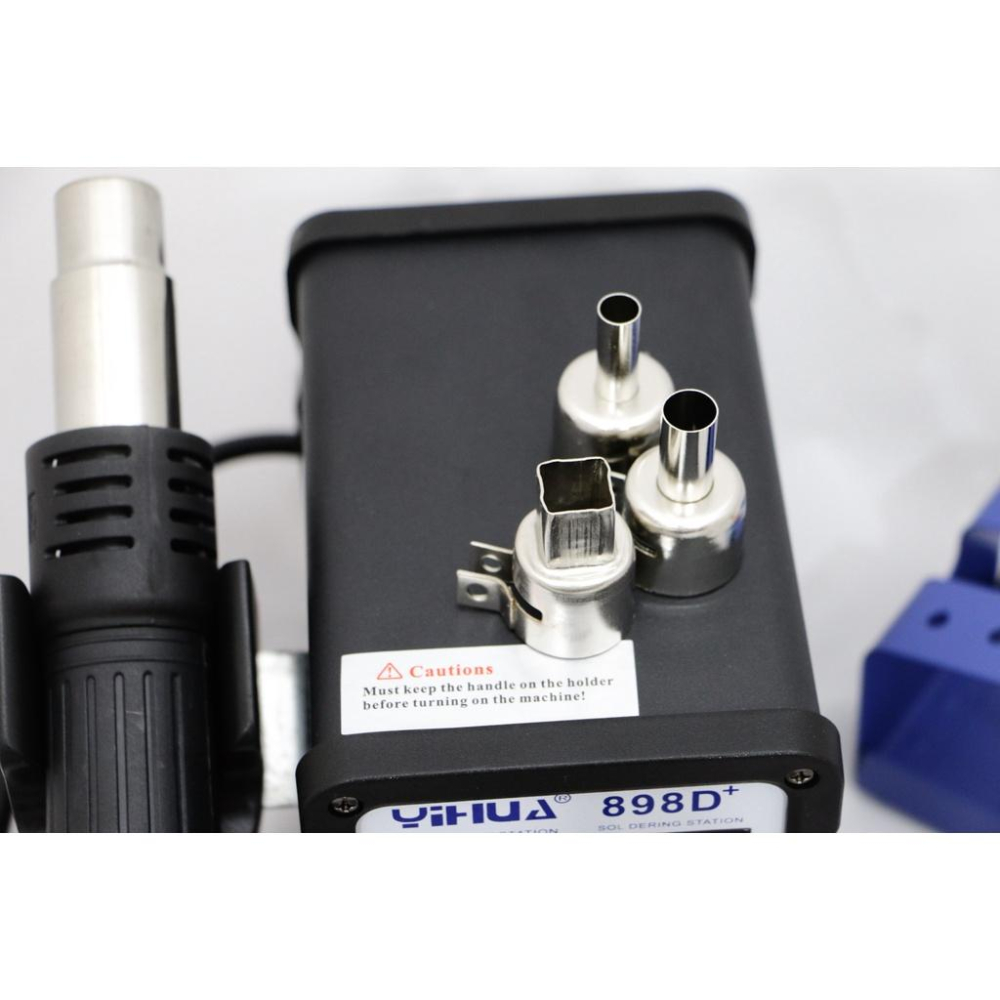 2022 升級版 898D+ 數位溫控烙鐵+無刷溫控熱風槍  拆焊台 居家修繕好幫手 現貨庫存，維修有保障-細節圖3