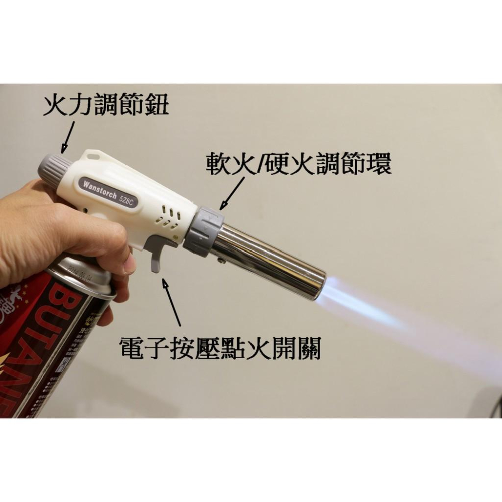 電子按壓點火噴火槍 噴燈 可倒噴 ，瓦斯噴燈 炙燒 ， 噴焊槍 單管噴焊槍-細節圖2