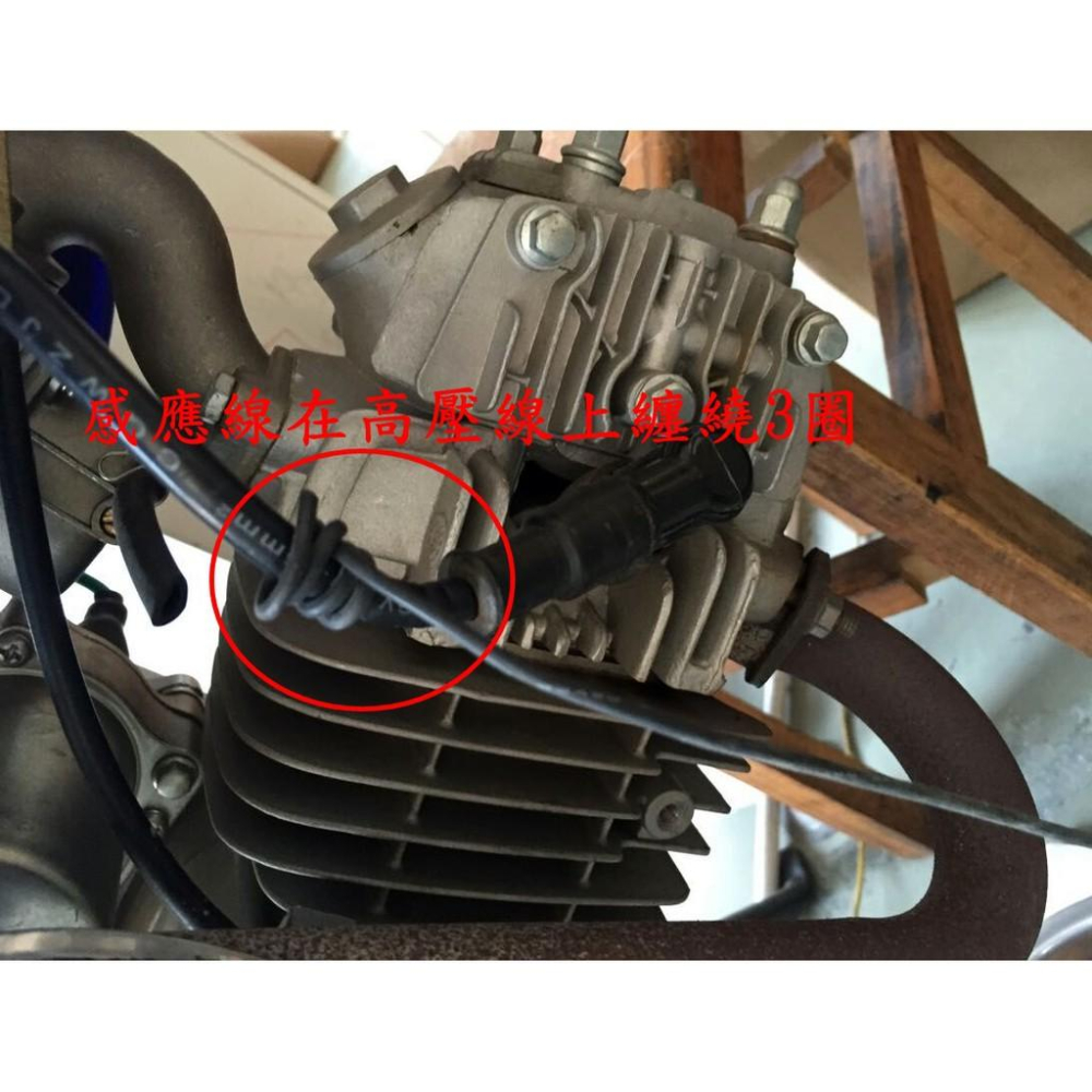 感應式轉速表 引擎工作時數 ; Hour meter ; 引擎工作時數表 轉速表;割草機 農機保養 引擎轉速表-細節圖7