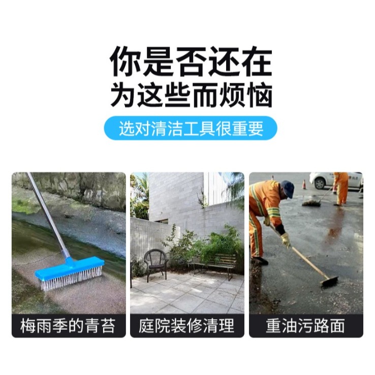 【三峽好吉市】美科不鏽鋼鋼絲刷帶柄鐵刷子刷地家用洗地地板刷鋼刷清潔戶外刷 不鏽鋼鋼絲刷地刷 鋼絲刷-細節圖2