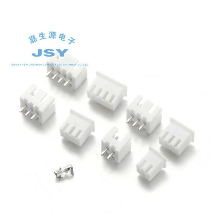 【三峽好吉市】230個 XH2.54 2p3p4p5針2.54mm間距端子套件外殼針座JST連接器 2.3.4p端子 迷-細節圖4