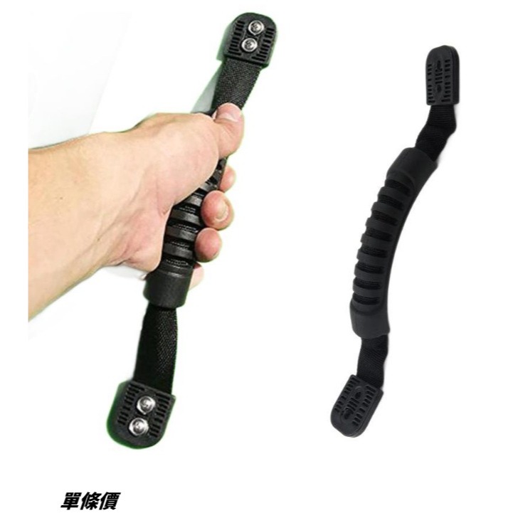 【三峽好吉市】游艇橡膠提手 皮劃艇塑料船拉手 手把 pvc塑膠把手 軟手把 軟把手 起身扶手 軟式拉手-細節圖3