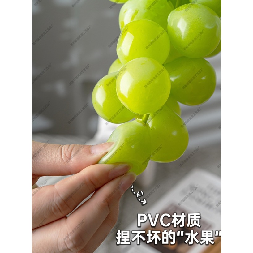 【三峽好吉市】高仿真水果晴王陽光玫瑰假葡萄串模型PVC軟塑膠藤條吊頂裝飾擺件 巨峰葡萄模型串 假葡萄串 綠葡萄串-細節圖4
