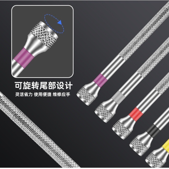 【三峽好吉市】修錶工具 眼鏡 螺絲刀 螺絲批 小起子 一字5支裝 精密修表螺絲刀組 迷你一字螺絲起子-細節圖5