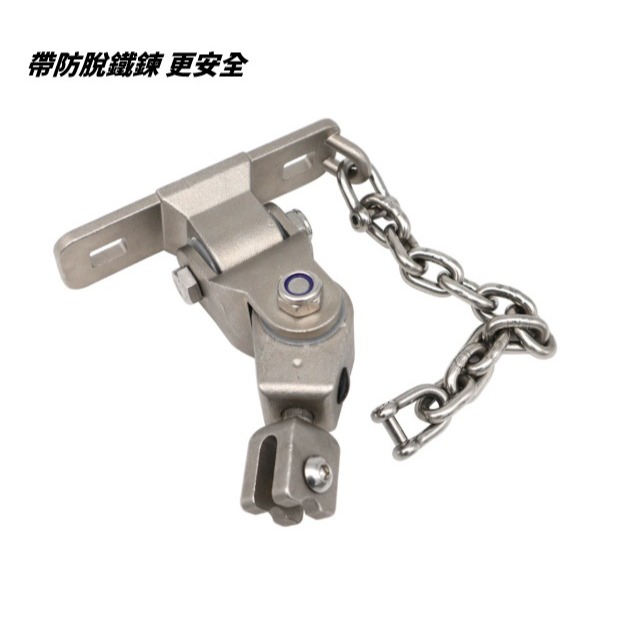 【三峽好吉市】304不鏽鋼秋千吊掛游樂設施掛鉤鏈條保護 旋轉秋千搖擺掛鉤 萬象鞦韆軸承 360度鞦韆軸承無死角搖擺軸承-細節圖2