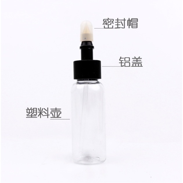 【三峽好吉市】電動美工噴筆 瓶裝噴塗 模型噴漆筆 模塊免洗噴筆槍氣泵模型噴漆電動迷你彩繪高達上色工具套裝 免洗電動噴漆-細節圖3