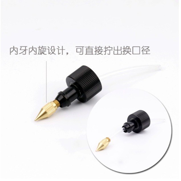 【三峽好吉市】電動美工噴筆 瓶裝噴塗 模型噴漆筆 模塊免洗噴筆槍氣泵模型噴漆電動迷你彩繪高達上色工具套裝 免洗電動噴漆-細節圖4