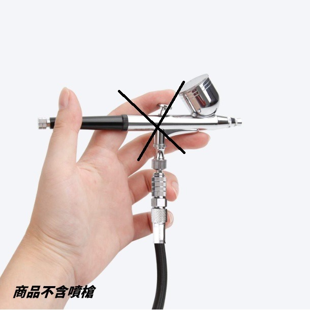 【三峽好吉市】3米 噴漆管 美工噴筆管 打氣管 氣刷軟管3米BD-30，兩端帶標准1/8尺寸接頭，一側帶快速斷開器-細節圖4