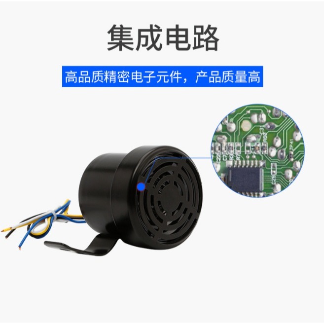 【三峽好吉市】12V/24V通用貨車工程車左右轉彎倒車三合一語音警示喇叭防水型 車用轉彎提示 倒車提示喇叭 轉彎提示喇叭-細節圖6