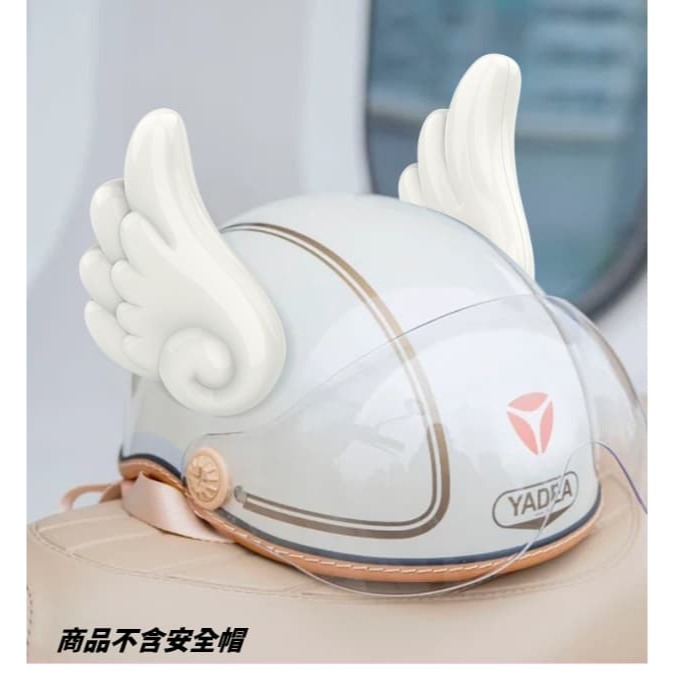 【三峽好吉市】電動車露娜元宇宙裝飾配件大翅膀可愛個性卡通車貼天使小翅膀防水天使翅膀道具 立體翅膀裝飾 安全帽裝飾品-細節圖6