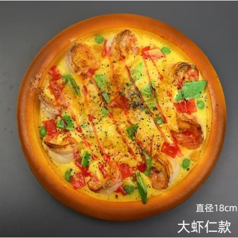 【三峽好吉市】軟披薩模型 仿真披薩模型披薩假鮮蝦披薩 披薩西餐甜點仿真食品模型 PIZZA模型道具-細節圖2