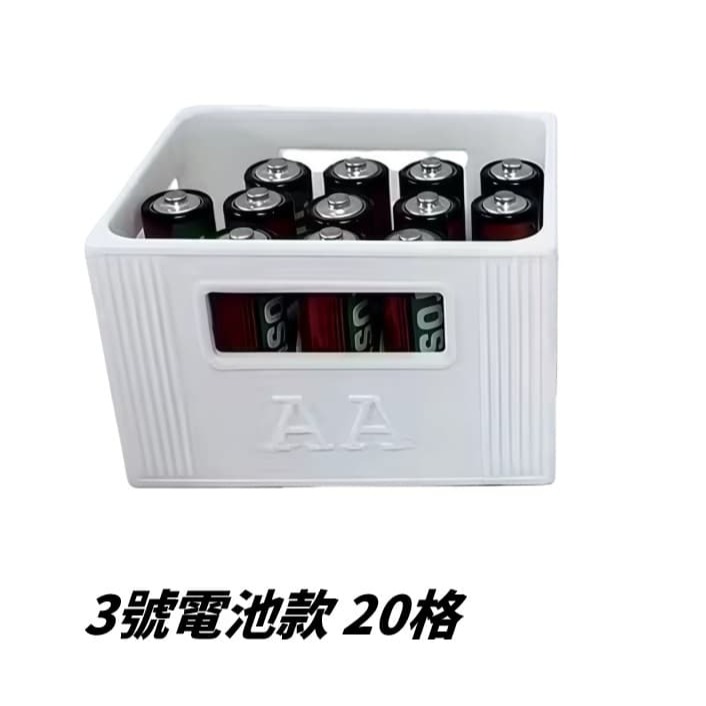 【三峽好吉市】電池收納盒 啤酒箱電池收納盒 3D打印新品啤酒框式可堆疊電池收納盒3號5號AAA-細節圖2